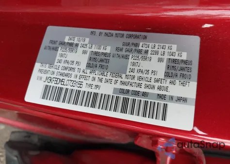 2020 Mazda Cx-5 Grand Touring from USA, damaged, VIN JM3KFBDM5L0733155